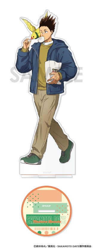 SAKAMOTO DAYS アクリルスタンド-Sunny Afternoon- 3 眞霜平助 ("Sakamoto Days" Acrylic Stand -Sunny Afternoon- 3 Mashimo Heisuke)