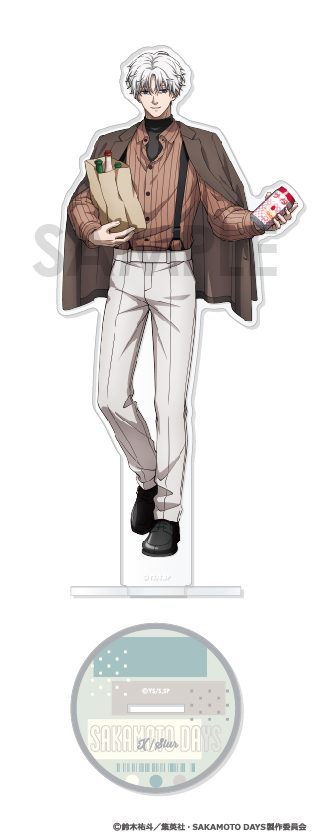 SAKAMOTO DAYS アクリルスタンド-Sunny Afternoon- 9 X(スラー) ("Sakamoto Days" Acrylic Stand -Sunny Afternoon- 9 X (Slur))