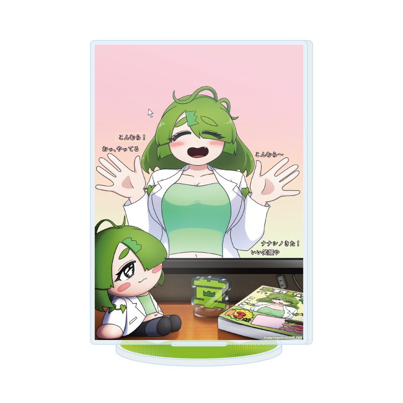 アクリルスタンド VTuber草村しげみ-遠くに行ってしまった気がした推しが全然遠くに行ってくれない話- 01 A (Acrylic Stand "VTuber Shigemi Kusamura: I'm my Oshi's Favorite" 01 A)