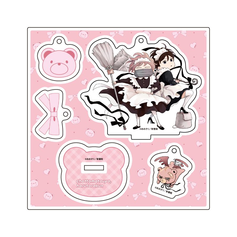 アクリルスタンドプレート ちょっと待とうよ、春虎くん 02 B(描き下ろしイラスト) (Acrylic Stand Plate "Hold on, Harutora-kun" 02 B (Original Illustration))