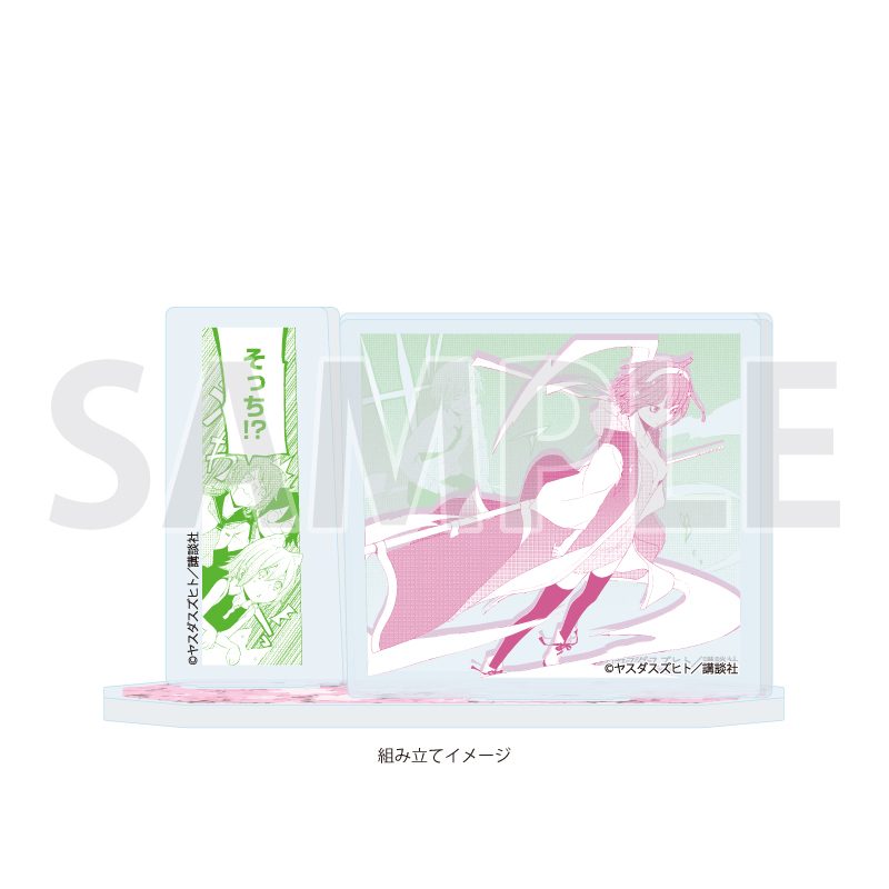 アクリルスタンドプレート 夜桜四重奏 -ヨザクラカルテット- 10 パターンd(公式イラスト) (Acrylic Stand Plate "Yozakura Quartet" 10 Pattern D (Official Illustration))