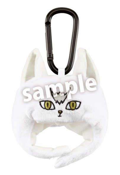 ハイキュー!! かぶりんこキーホルダー キタキツネ ("Haikyu!!" Kaburinko Key Chain Kita Fox)