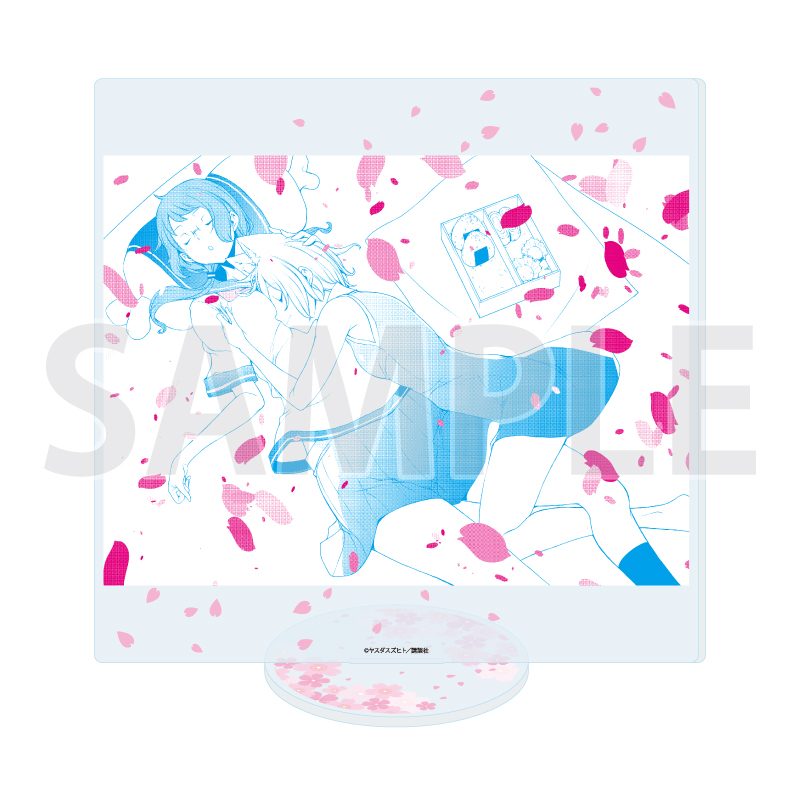 アクリルスタンド 夜桜四重奏 -ヨザクラカルテット- 15 パターンb(公式イラスト) (Acrylic Stand "Yozakura Quartet" 15 Pattern B (Official Illustration))
