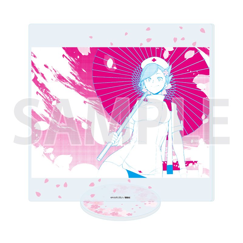 アクリルスタンド 夜桜四重奏 -ヨザクラカルテット- 17 パターンd(公式イラスト) (Acrylic Stand "Yozakura Quartet" 17 Pattern D (Official Illustration))