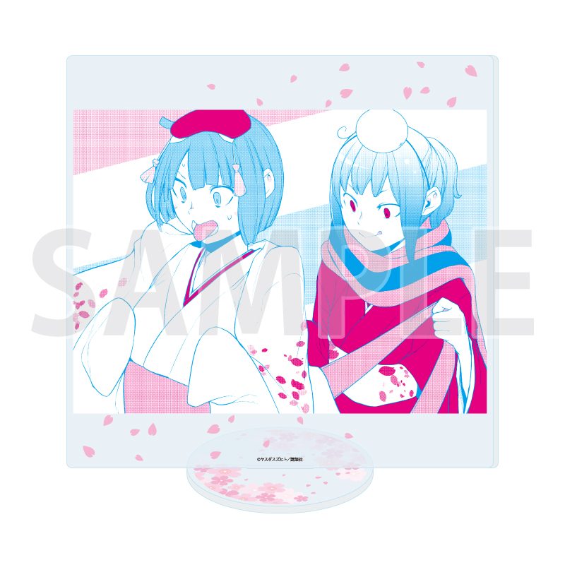 アクリルスタンド 夜桜四重奏 -ヨザクラカルテット- 19 パターンf(公式イラスト) (Acrylic Stand "Yozakura Quartet" 19 Pattern F (Official Illustration))