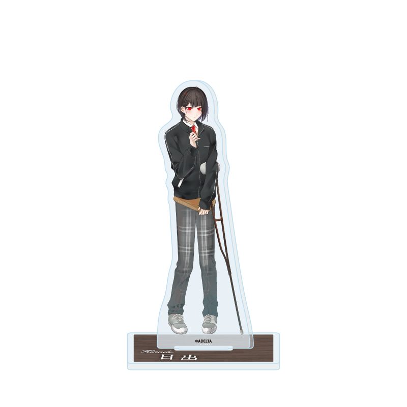 アクリルスタンド 大穢 07 日出 学園Ver.(描き下ろしイラスト) (Acrylic Stand "Owen" 07 Hinode Academy Ver. (Original Illustration))