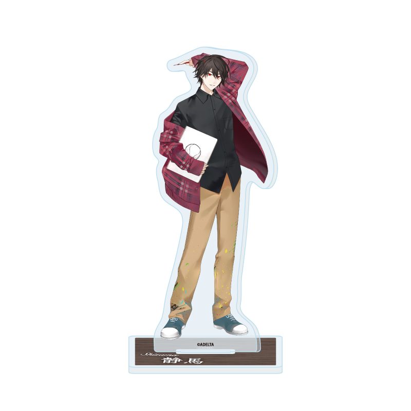 アクリルスタンド 大穢 08 静馬 学園Ver.(描き下ろしイラスト) (Acrylic Stand "Owen" 08 Shizuma Academy Ver. (Original Illustration))