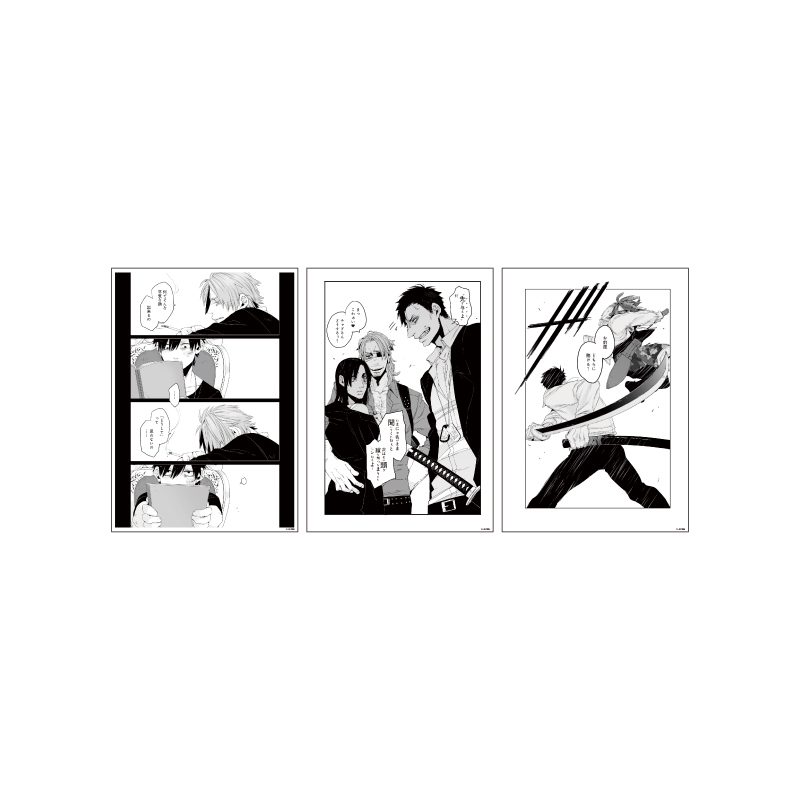 REPLICA GENGA 3枚セット GANGSTA. 01 A(公式イラスト) (REPLICA GENGA 3 Set "Gangsta." 01 A (Official Illustration))