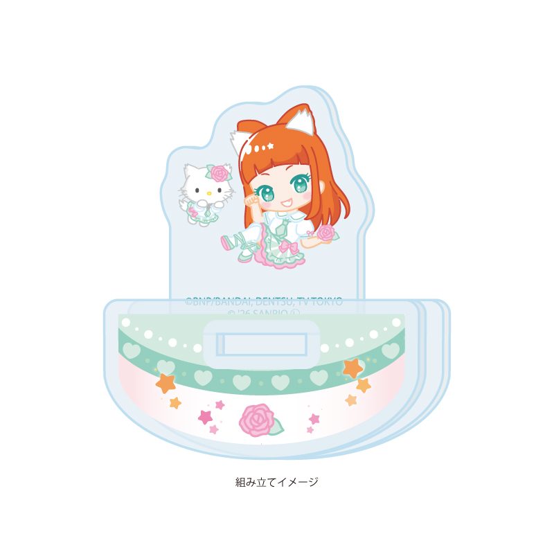 ゆらゆらアクリルスタンド アイカツスターズ!×サンリオキャラクターズ 04 早乙女あこ×チャーミーキティ(コラボイラスト(ミニキャラ)) (Yurayura Acrylic Stand "Aikatsu Stars!" x Sanrio Characters 04 Saotome Ako x Charmmy Kitty (Collaboration Illustration (Mini Character)))