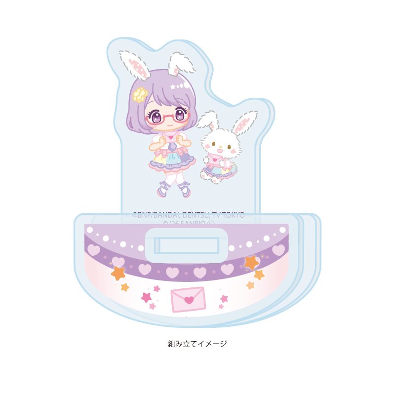 ゆらゆらアクリルスタンド アイカツスターズ!×サンリオキャラクターズ 05 七倉小春×ウィッシュミーメル(コラボイラスト(ミニキャラ)) (Yurayura Acrylic Stand "Aikatsu Stars!" x Sanrio Characters 05 Nanakura Koharu x Wish me mell (Collaboration Illustration (Mini Character)))