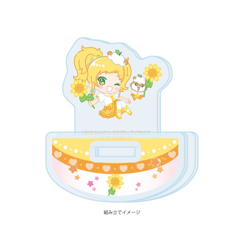ゆらゆらアクリルスタンド アイカツスターズ!×サンリオキャラクターズ 08 二階堂ゆず×コロコロクリリン(コラボイラスト(ミニキャラ)) (Yurayura Acrylic Stand "Aikatsu Stars!" x Sanrio Characters 08 Nikaido Yuzu x Coro Coro Kuririn (Collaboration Illustration (Mini Character)))