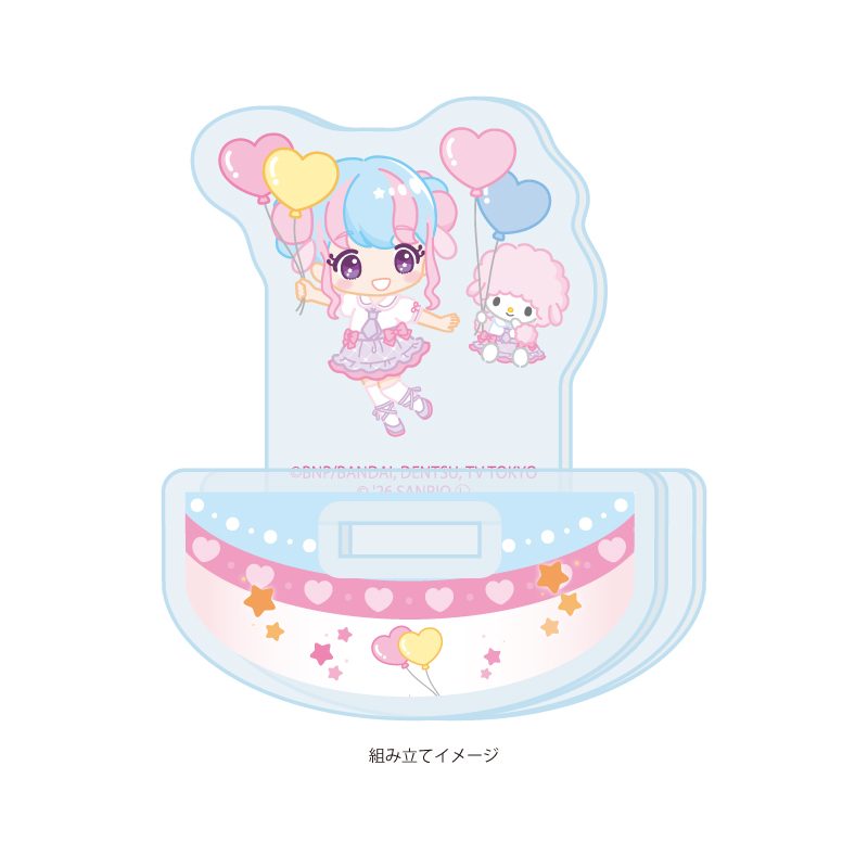 ゆらゆらアクリルスタンド アイカツスターズ!×サンリオキャラクターズ 09 花園きらら×マイスウィートピアノ(コラボイラスト(ミニキャラ)) (Yurayura Acrylic Stand "Aikatsu Stars!" x Sanrio Characters 09 Hanazono Kirara x My Sweet Piano (Collaboration Illustration (Mini Character)))