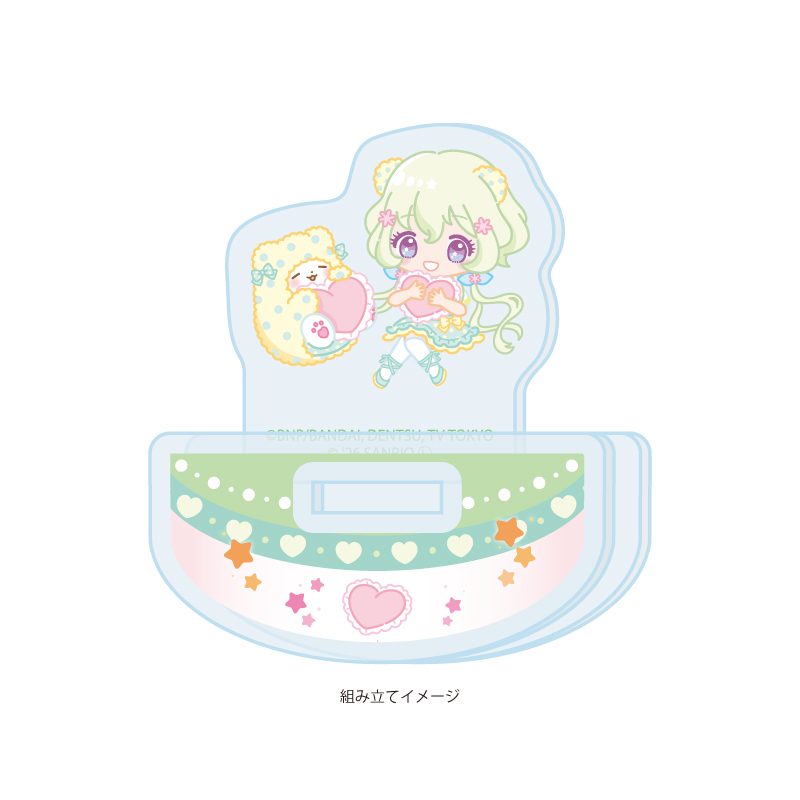 ゆらゆらアクリルスタンド アイカツスターズ!×サンリオキャラクターズ 10 双葉アリア×まるもふびより(コラボイラスト(ミニキャラ)) (Yurayura Acrylic Stand "Aikatsu Stars!" x Sanrio Characters 10 Futaba Aria x Marumofubiyori (Collaboration Illustration (Mini Character)))
