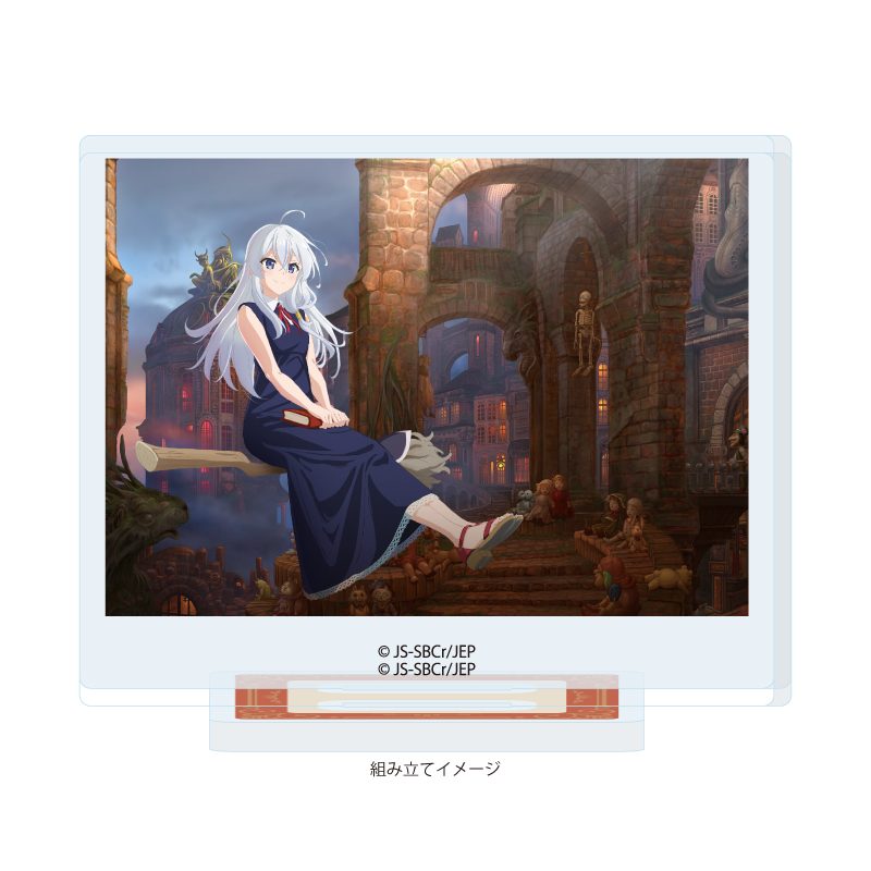 アクリルスタンドプレート 魔女の旅々 02 イレイナ Bデザイン(公式イラスト) (Acrylic Stand Plate "Wandering Witch: The Journey Of Elaina" 02 Elaina B Design (Official Illustration))