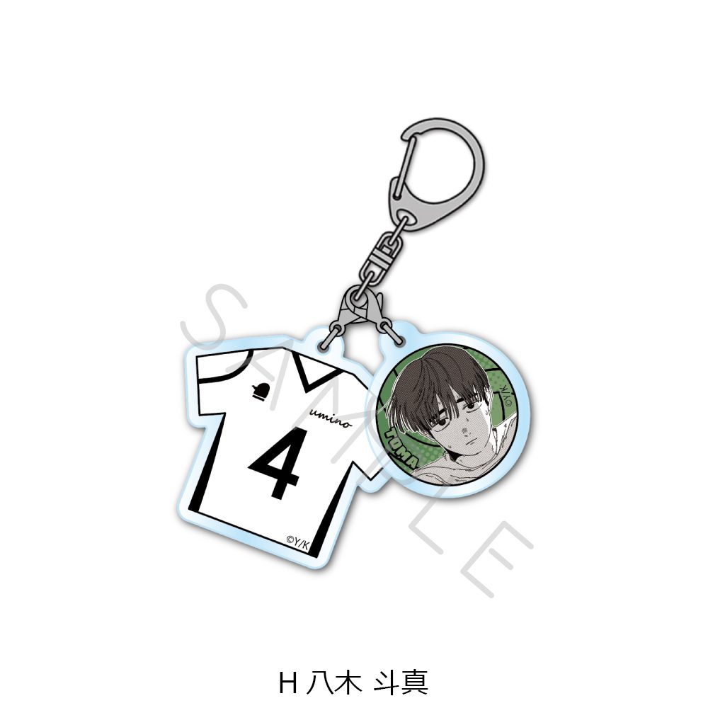 ディグイット アクリルキーホルダー H八木斗真 ("Dig It" Acrylic Key Chain H Yagi Toma)