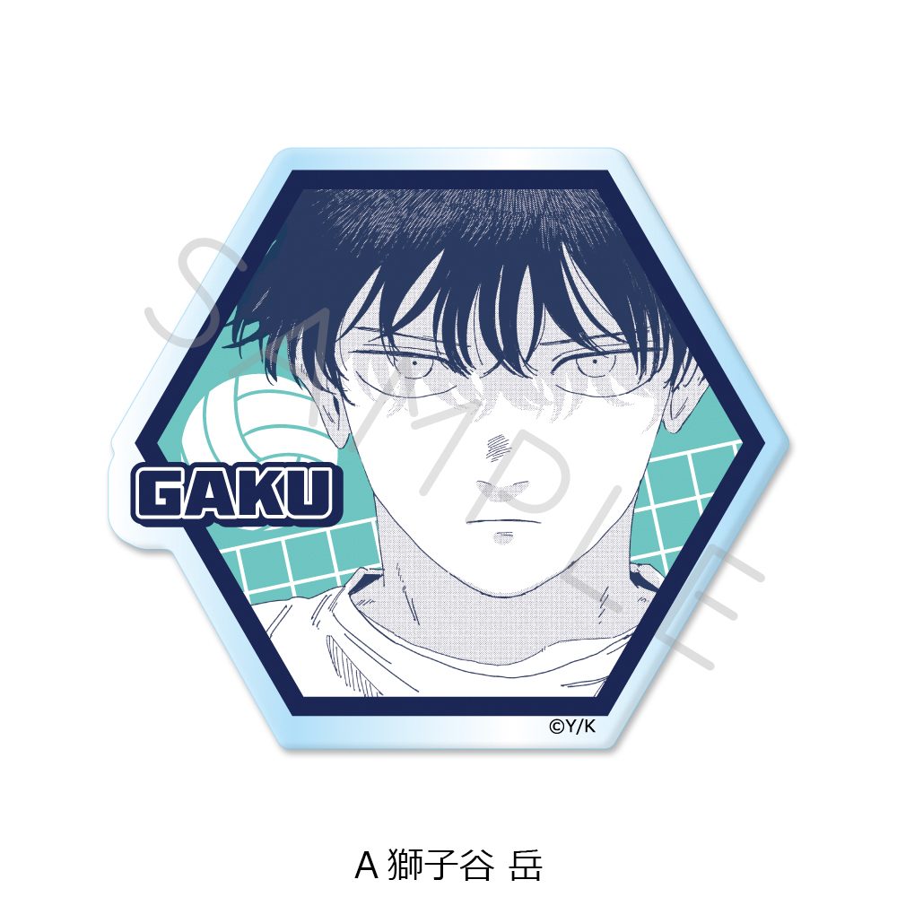 ディグイット 3wayアクリルバッジ A 獅子谷岳 ("Dig It" 3 Way Acrylic Badge A Shishiya Gaku)