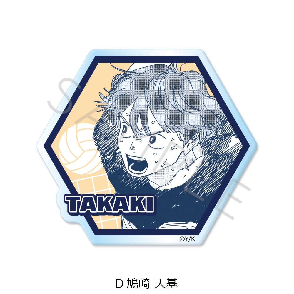 ディグイット 3wayアクリルバッジ D 鳩崎天基 ("Dig It" 3 Way Acrylic Badge D Hatozaki Takaki)