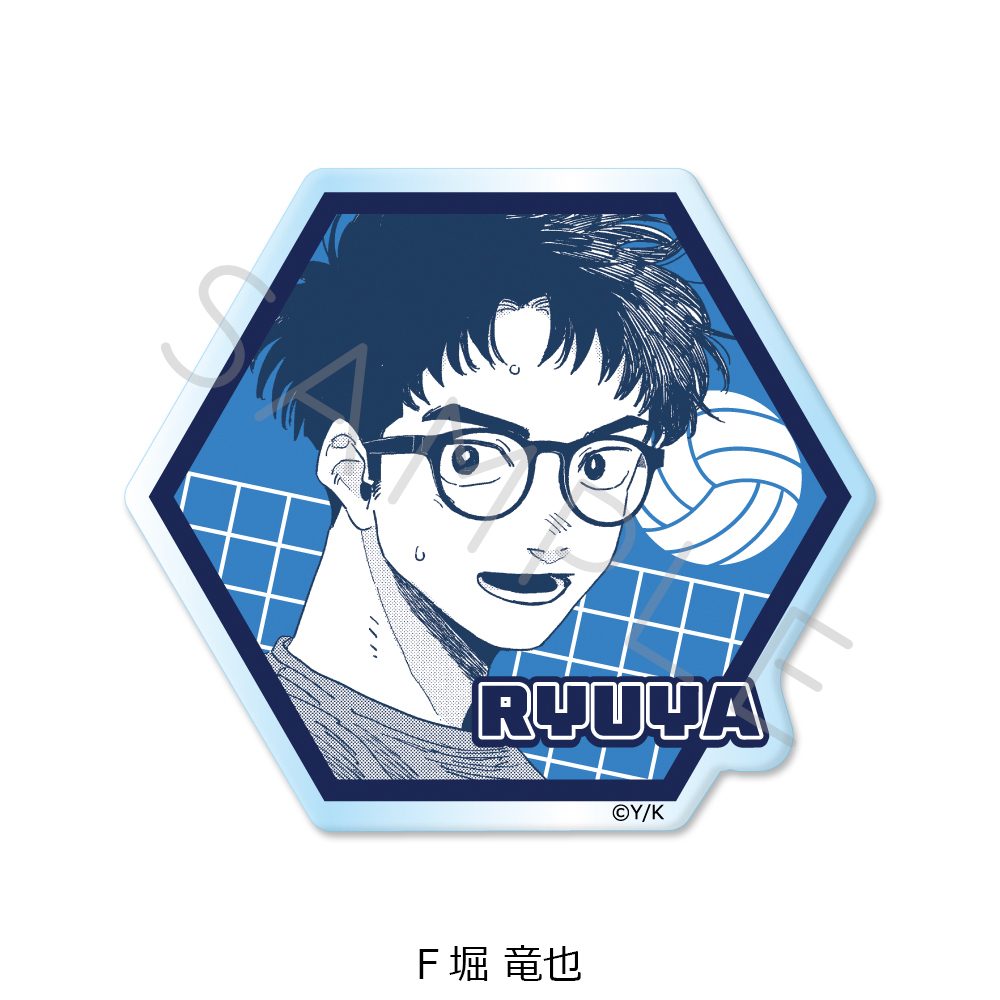 ディグイット 3wayアクリルバッジ F 堀竜矢 ("Dig It" 3 Way Acrylic Badge F Hori Ryuya)