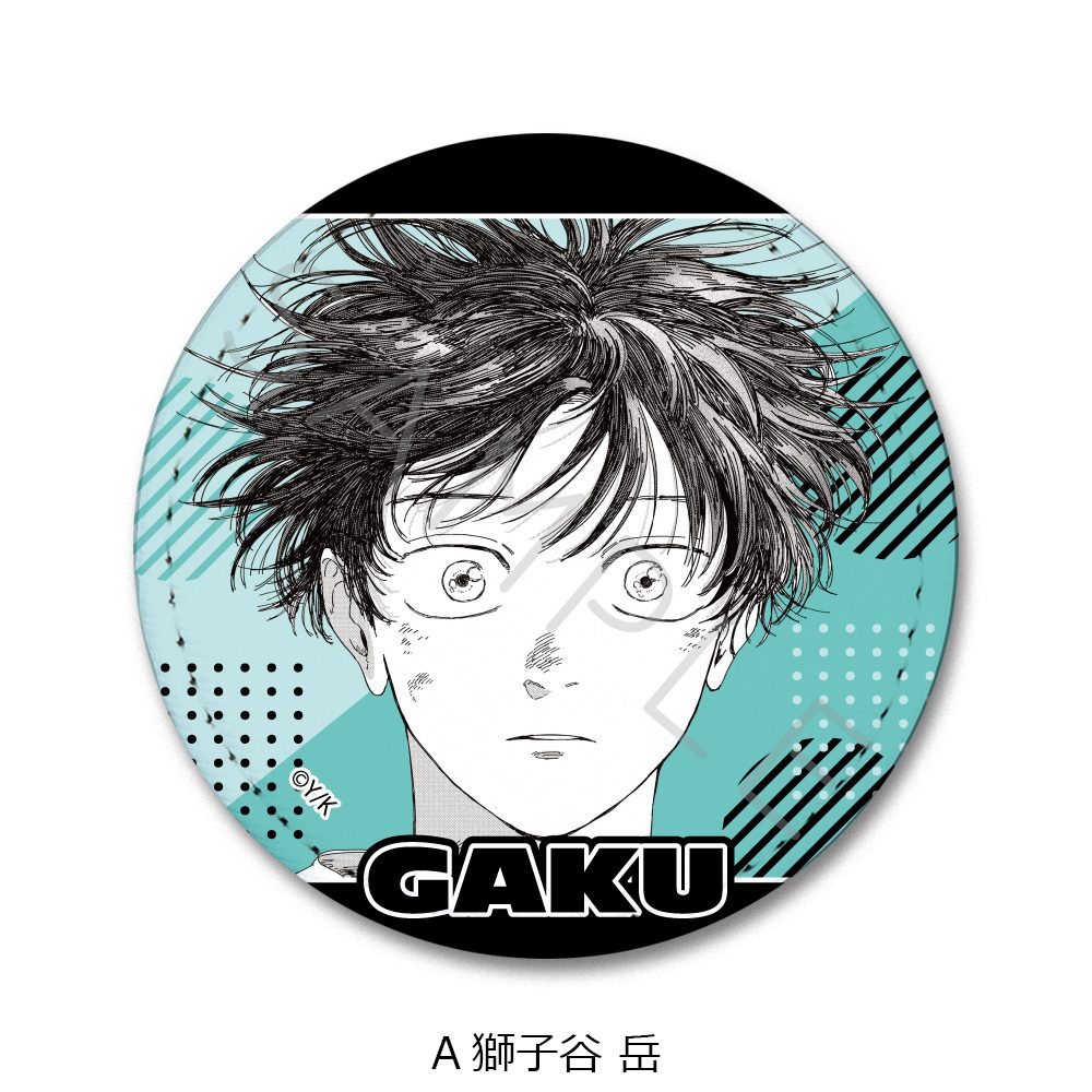 ディグイット レザーバッジ(丸形) A 獅子谷岳 ("Dig It" Leather Badge (Round) A Shishiya Gaku)