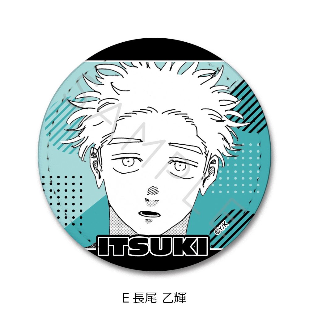 ディグイット レザーバッジ(丸形) E 長尾乙輝 ("Dig It" Leather Badge (Round) E Nagao Itsuki)