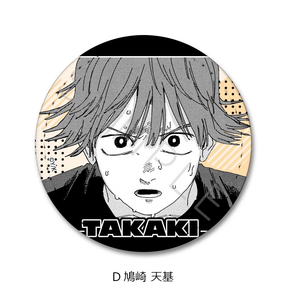 ディグイット レザーバッジ(丸形) D 鳩崎天基 ("Dig It" Leather Badge (Round) D Hatozaki Takaki)
