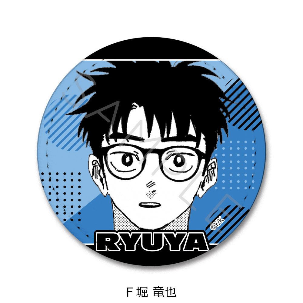 ディグイット レザーバッジ(丸形) F 堀竜矢 ("Dig It" Leather Badge (Round) F Hori Ryuya)