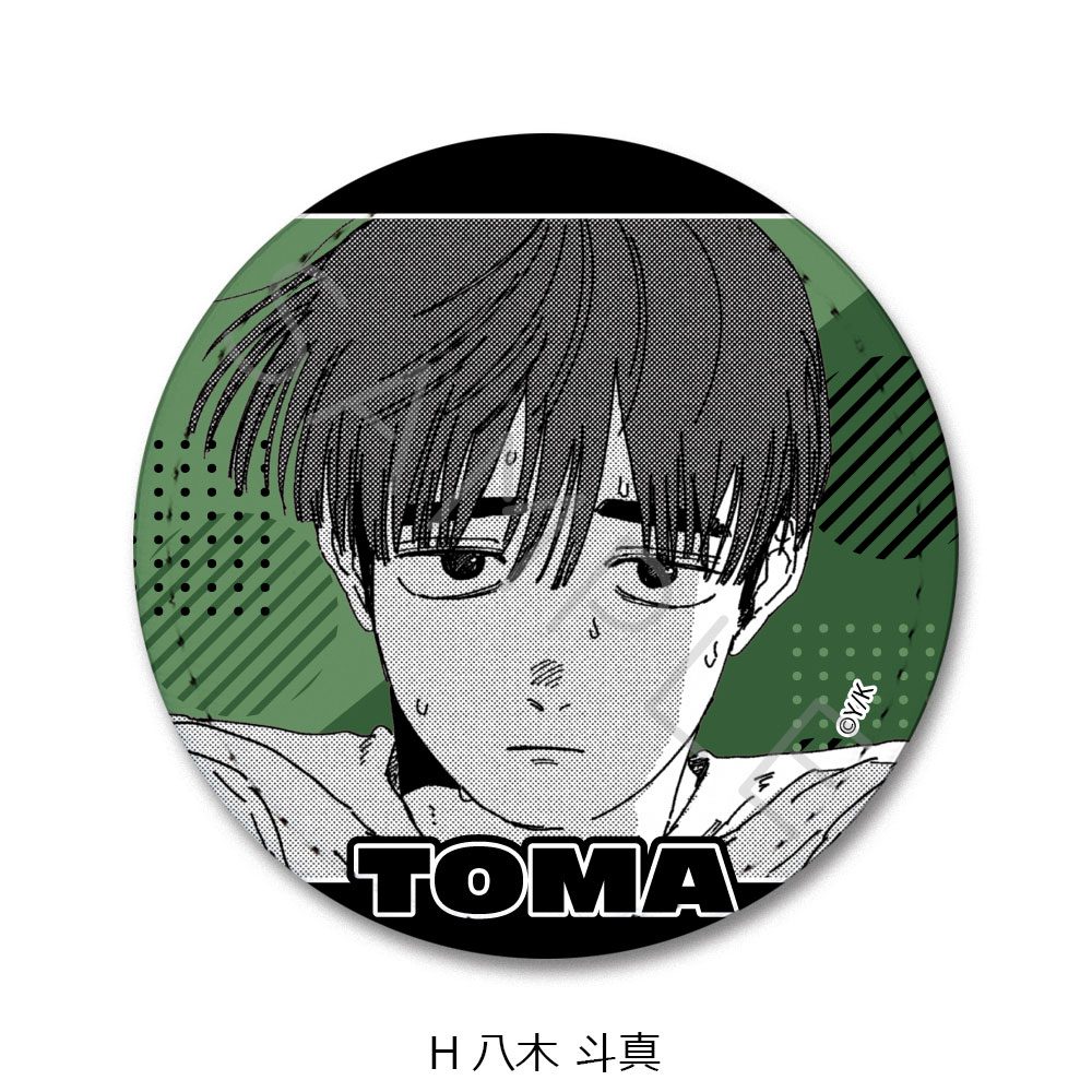 ディグイット レザーバッジ(丸形) H 八木斗真 ("Dig It" Leather Badge (Round) H Yagi Toma)