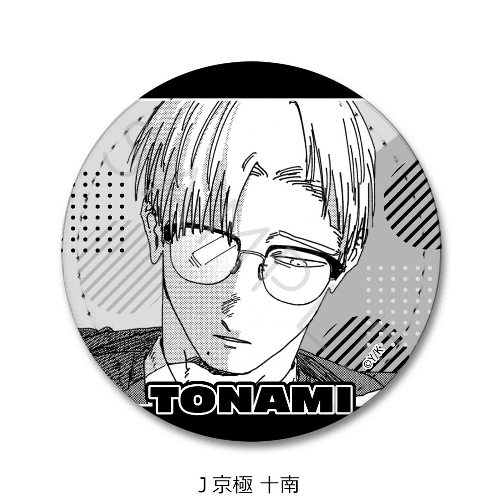 ディグイット レザーバッジ(丸形) J 京極十南 ("Dig It" Leather Badge (Round) J Kyogoku Tonami)