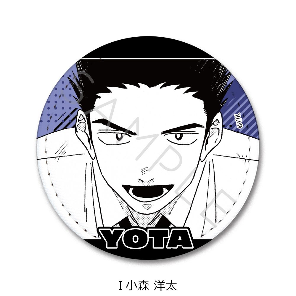 ディグイット レザーバッジ(丸形) I 小森洋太 ("Dig It" Leather Badge (Round) I Komori Yota)