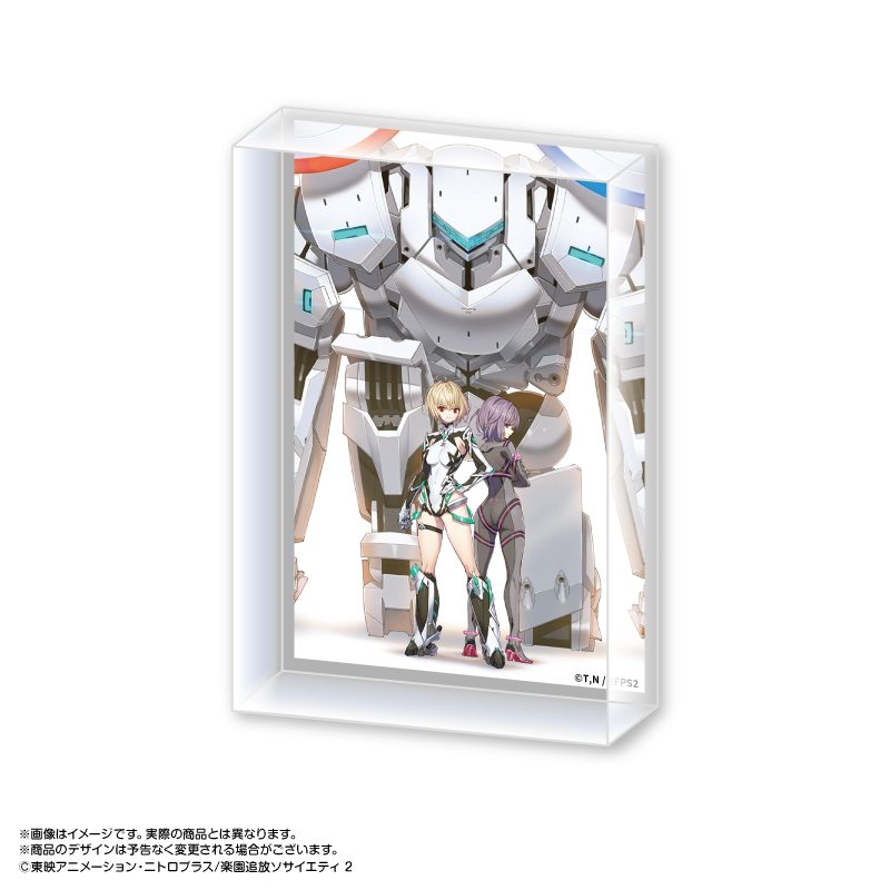 楽園追放 心のレゾナンス アクリルブロック 2 キービジュアルB ("Expelled from Paradise: Resonance from the Heart" Acrylic Block 2 Key Visual B)