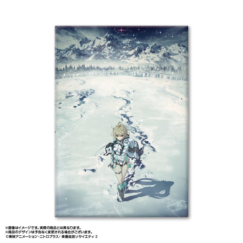 楽園追放 心のレゾナンス キャラファインボード 1 キービジュアルA ("Expelled from Paradise: Resonance from the Heart" Chara Fine Board 1 Key Visual A)