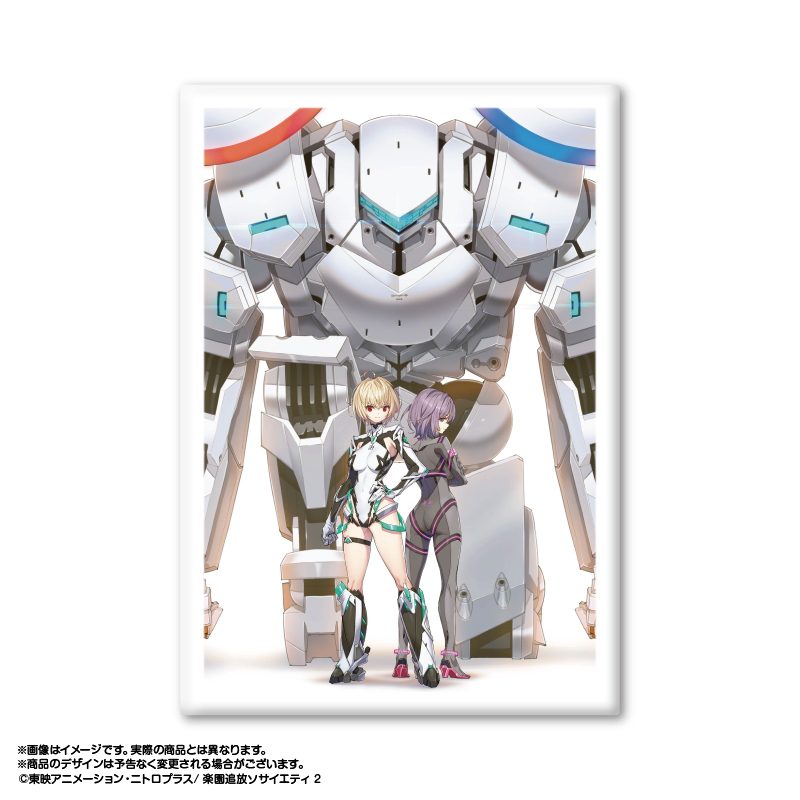 楽園追放 心のレゾナンス キャラファインボード 2 キービジュアルB ("Expelled from Paradise: Resonance from the Heart" Chara Fine Board 2 Key Visual B)