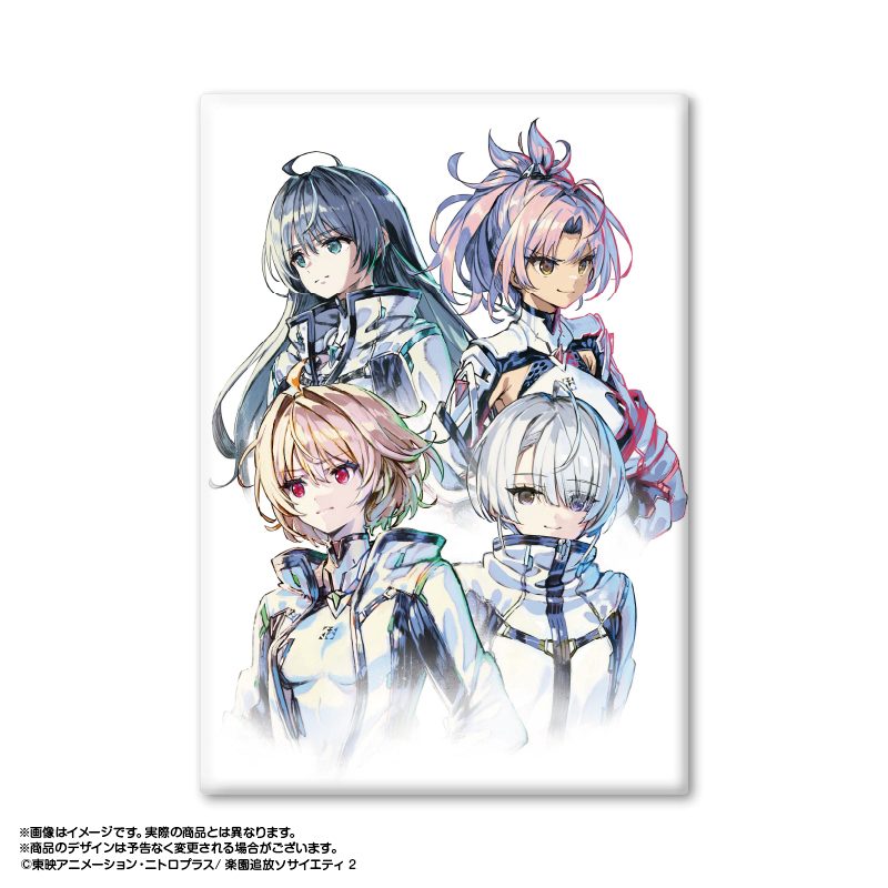 楽園追放 心のレゾナンス キャラファインボード 3 キービジュアルC ("Expelled from Paradise: Resonance from the Heart" Chara Fine Board 3 Key Visual C)