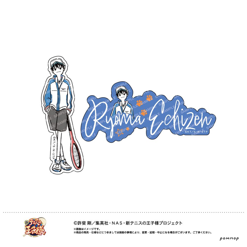新テニスの王子様 ダイカットシールセット -ゆるスタ- C 越前リョーマ b ("New The Prince of Tennis" Die-cut Sticker Set -Yuru Style- C Echizen Ryoma b)
