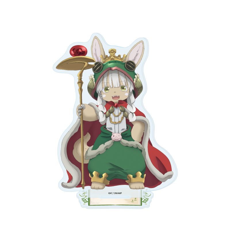 アクリルスタンド メイドインアビス 06 ナナチ かえるの王さまVer.(描き下ろしイラスト) (Acrylic Stand "Made in Abyss" 06 Nanachi The Frog Prince Ver. (Original Illustration))