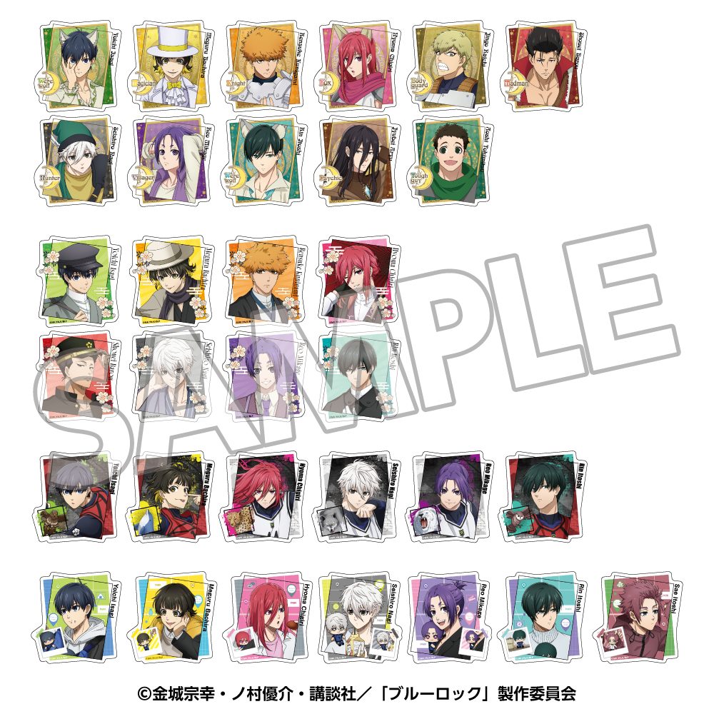 ブルーロック トレーディングステッカー(1パック3枚入り) Vol1 メモリアル ("Blue Lock" Trading Sticker (3 Pieces per Pack) Vol. 1 Memorial)