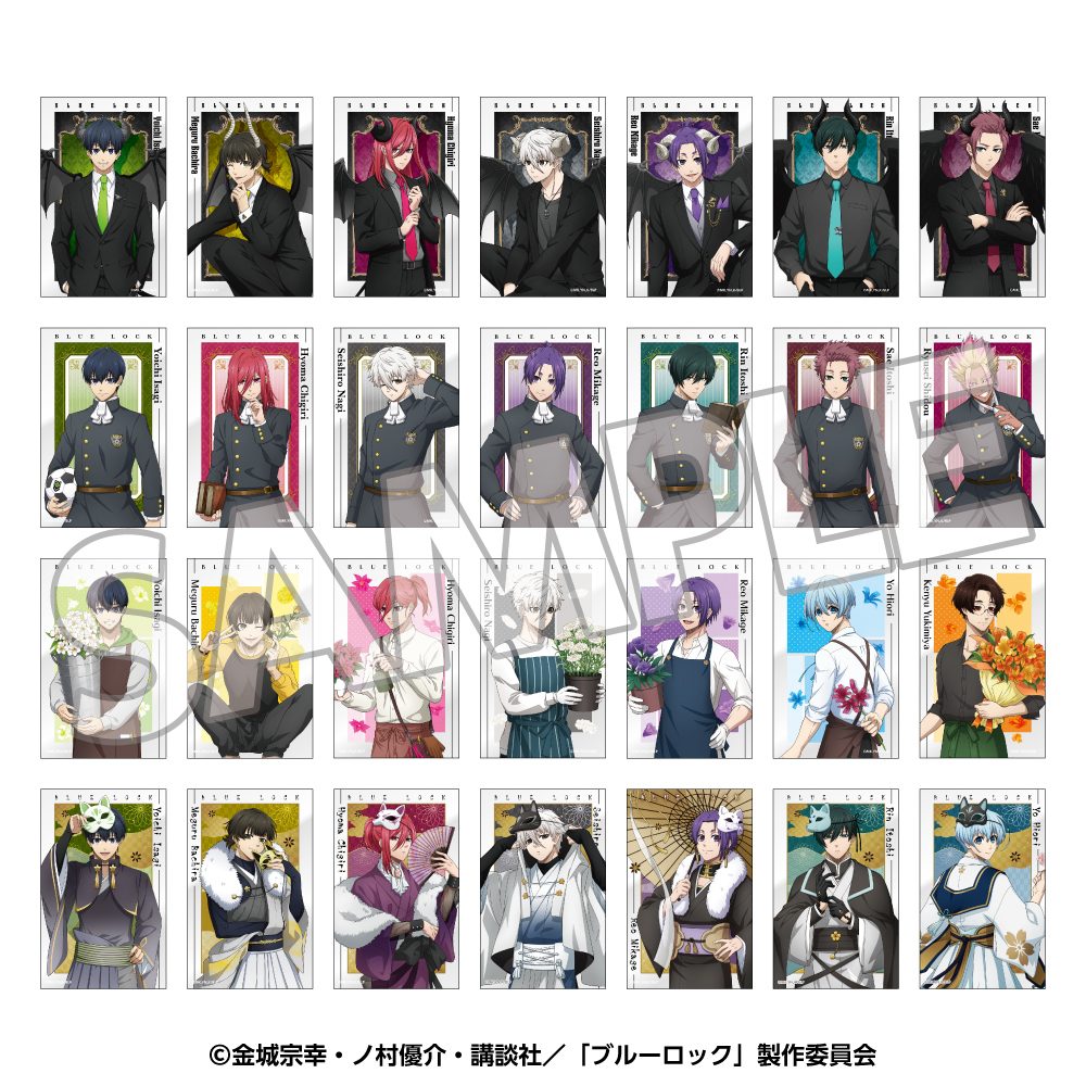 ブルーロック トレーディングクリアカード(1パック3枚入り) Vol2 メモリアル ("Blue Lock" Trading Clear Card (3 Pieces per Pack) Vol. 2 Memorial)