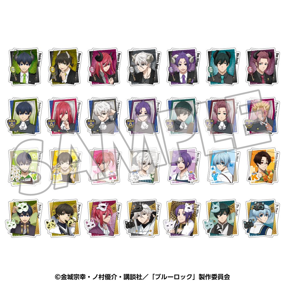 ブルーロック トレーディングステッカー(1パック3枚入り) Vol2 メモリアル ("Blue Lock" Trading Sticker (3 Pieces per Pack) Vol. 2 Memorial)