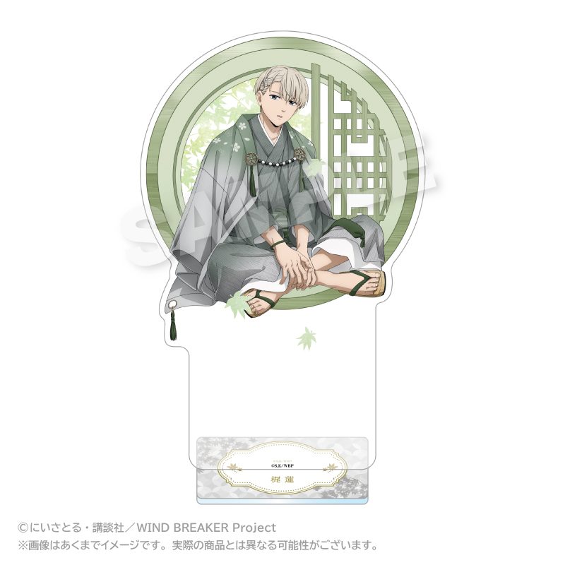 WIND BREAKER BIGアクリルスタンド 丸窓Ver. 梶蓮 ("Wind Breaker" Big Acrylic Stand Round Window Ver. Kaji Ren)