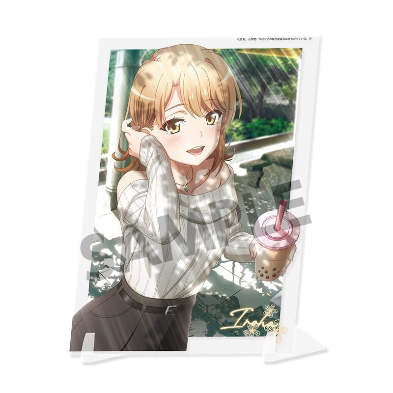 やはり俺の青春ラブコメはまちがっている。完 ビジュアルアクリルプレート 一色いろは 公園デートVer. ("Yahari Ore no Seishun Love-come wa Machigatteiru. Kan" Visual Acrylic Plate Isshiki Iroha Park Date Ver.)