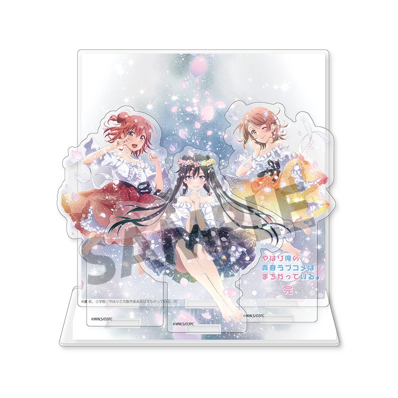 やはり俺の青春ラブコメはまちがっている。完 背景付きアクリルスタンド 雪乃&結衣&いろは ドレスVer. ("Yahari Ore no Seishun Love-come wa Machigatteiru. Kan" Acrylic Stand with Background Yukino & Yui & Iroha Dress Ver.)
