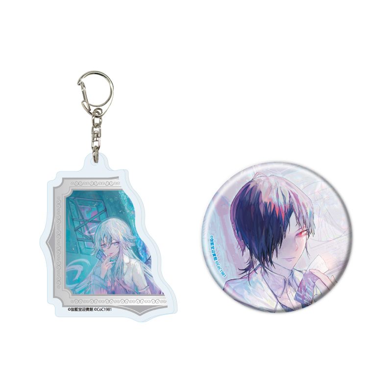 アクリルキーホルダー&缶バッジセット タナトスは死に何を想う 02 探索者A(描き下ろしイラスト) (Acrylic Key Chain & Can Badge Set "What does Thanatos think of death?" 02 Investigator A (Original Illustration))