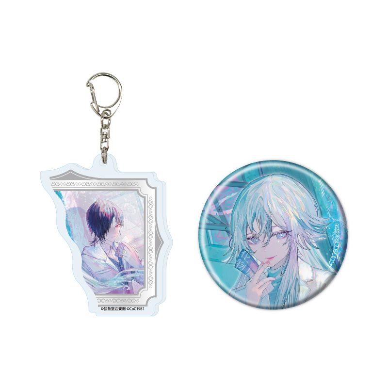 アクリルキーホルダー&缶バッジセット タナトスは死に何を想う 03 探索者B(描き下ろしイラスト) (Acrylic Key Chain & Can Badge Set "What does Thanatos think of death?" 03 Investigator B (Original Illustration))