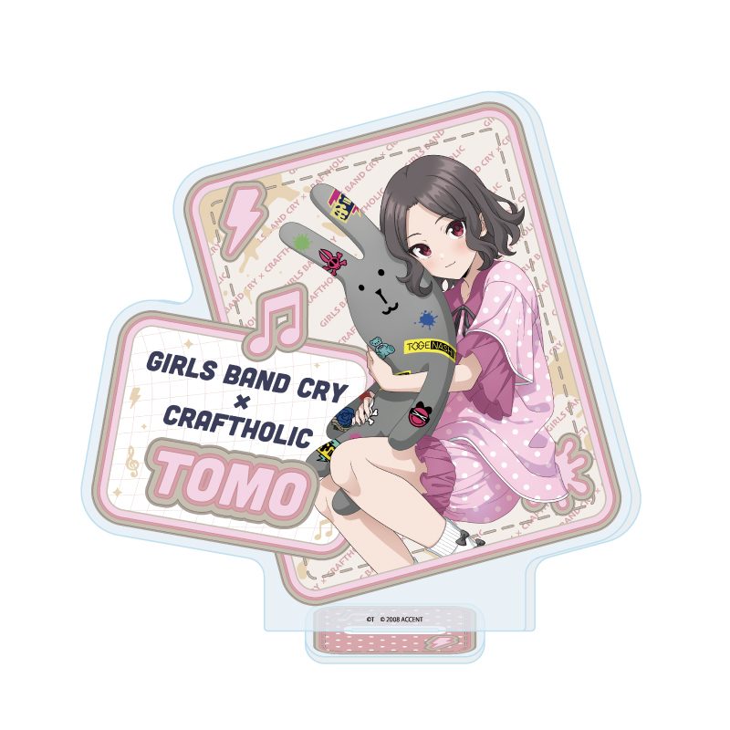 アクリルスタンド ガールズバンドクライ×CRAFTHOLIC 04 海老塚智(描き下ろしイラスト) (Acrylic Stand "Girls Band Cry" x Craftholic 04 Ebizuka Tomo (Original Illustration))