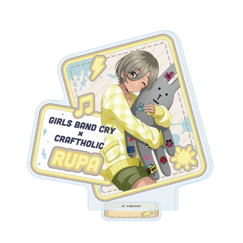 アクリルスタンド ガールズバンドクライ×CRAFTHOLIC 05 ルパ(描き下ろしイラスト) (Acrylic Stand "Girls Band Cry" x Craftholic 05 Rupa (Original Illustration))