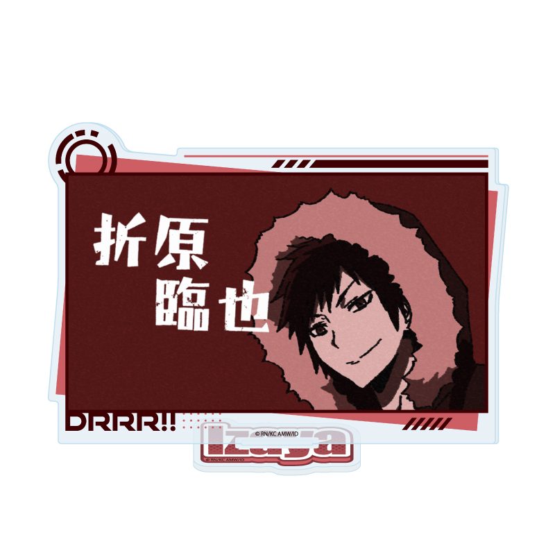 アクリルスタンド デュラララ!!×2 07 折原臨也(場面写イラスト) (Acrylic Stand "Durarara!!x2" 07 Orihara Izaya (Scenes Illustration))