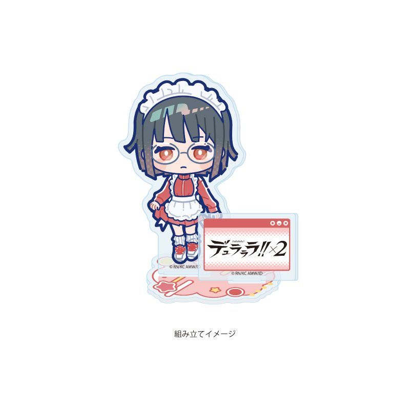 アクリルスタンドプレート デュラララ!!×2 10 園原杏里 ジャージメイドVer.(POP Artイラスト) (Acrylic Stand Plate "Durarara!!x2" 10 Sonohara Anri Jersey Maid Ver. (Pop Art Illustration))