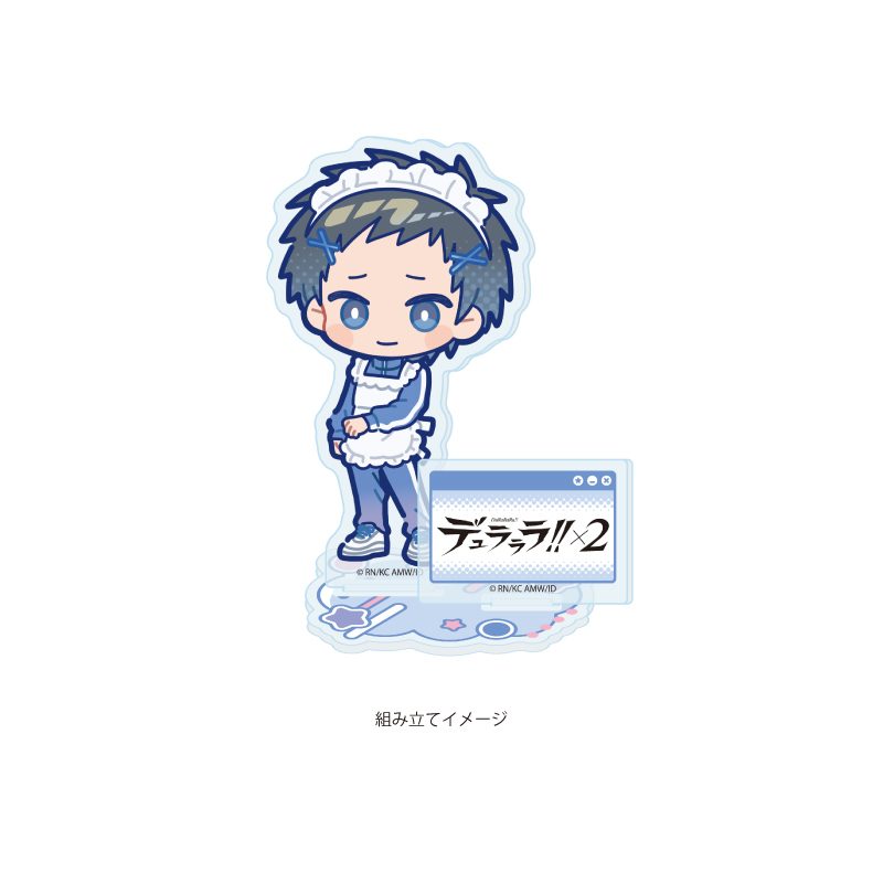 アクリルスタンドプレート デュラララ!!×2 08 竜ヶ峰帝人 ジャージメイドVer.(POP Artイラスト) (Acrylic Stand Plate "Durarara!!x2" 08 Ryugamine Mikado Jersey Maid Ver. (Pop Art Illustration))