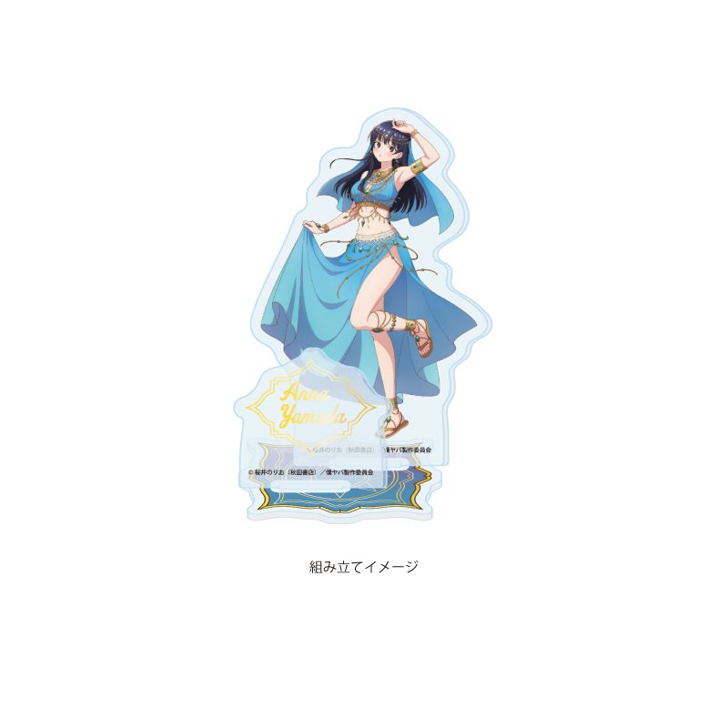 アクリルスタンドプレート 僕の心のヤバイやつ 06 A(描き下ろしイラスト) (Acrylic Stand Plate "The Dangers in My Heart" 06 A (Original Illustration))