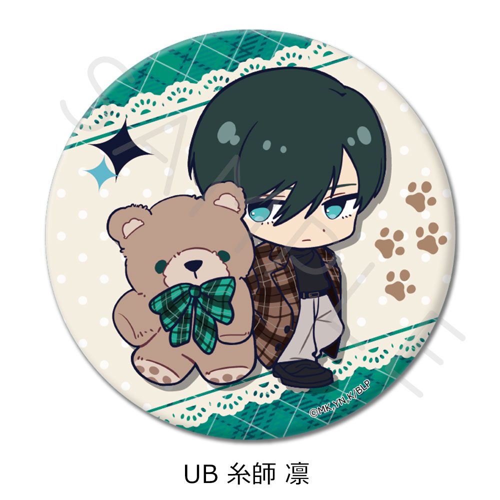 ブルーロック 第12弾 丸型缶バッジ(57mm) UB 糸師凛 ("Blue Lock" Vol. 12 Round Can Badge (57mm) UB Itoshi Rin)